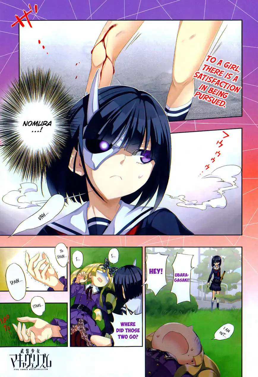 Busou Shoujo Machiavellianism Chapter 6 4